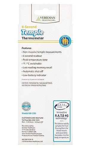 Chiro Temple Thermometer - Veridian Healthcare